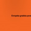 Evropska gradska povelja / Vracanje gradskih ulica ljudima |prevod|