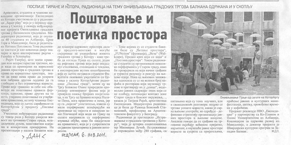 News image