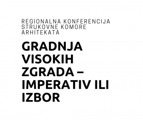 GRADNJA VISOKIH ZGRADA IMPERATIV ILI IZBOR