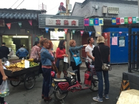 peking1