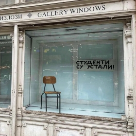 studenti su ustali