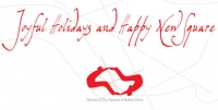 happy-new-square1