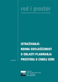 Istrazivanje-naslovna